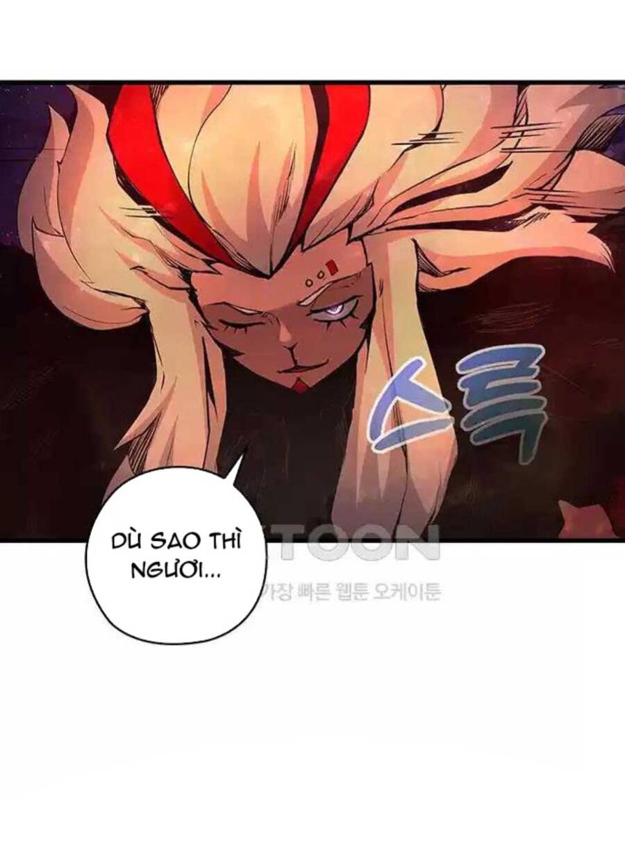 Kiếm Thần: Thần Chi Tử - Chapter 24 - Page 27