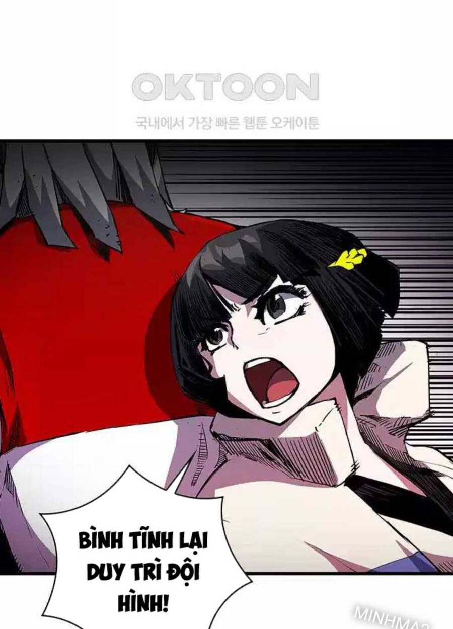 Kiếm Thần: Thần Chi Tử - Chapter 24 - Page 5