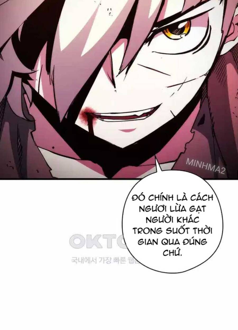 Kiếm Thần: Thần Chi Tử - Chapter 24 - Page 64