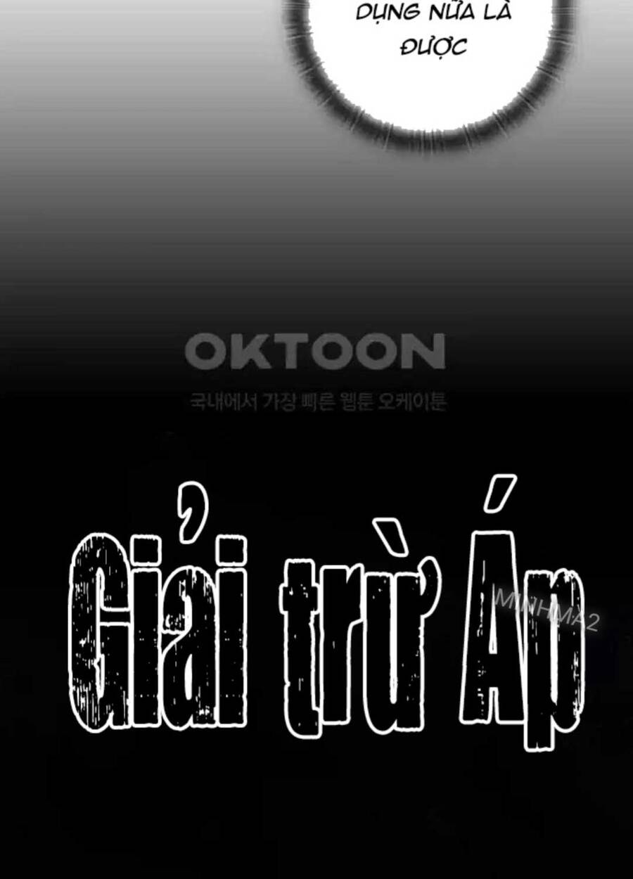 Kiếm Thần: Thần Chi Tử - Chapter 24 - Page 83