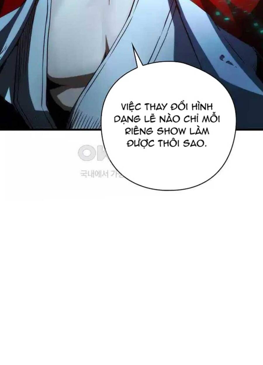 Kiếm Thần: Thần Chi Tử - Chapter 25 - Page 111