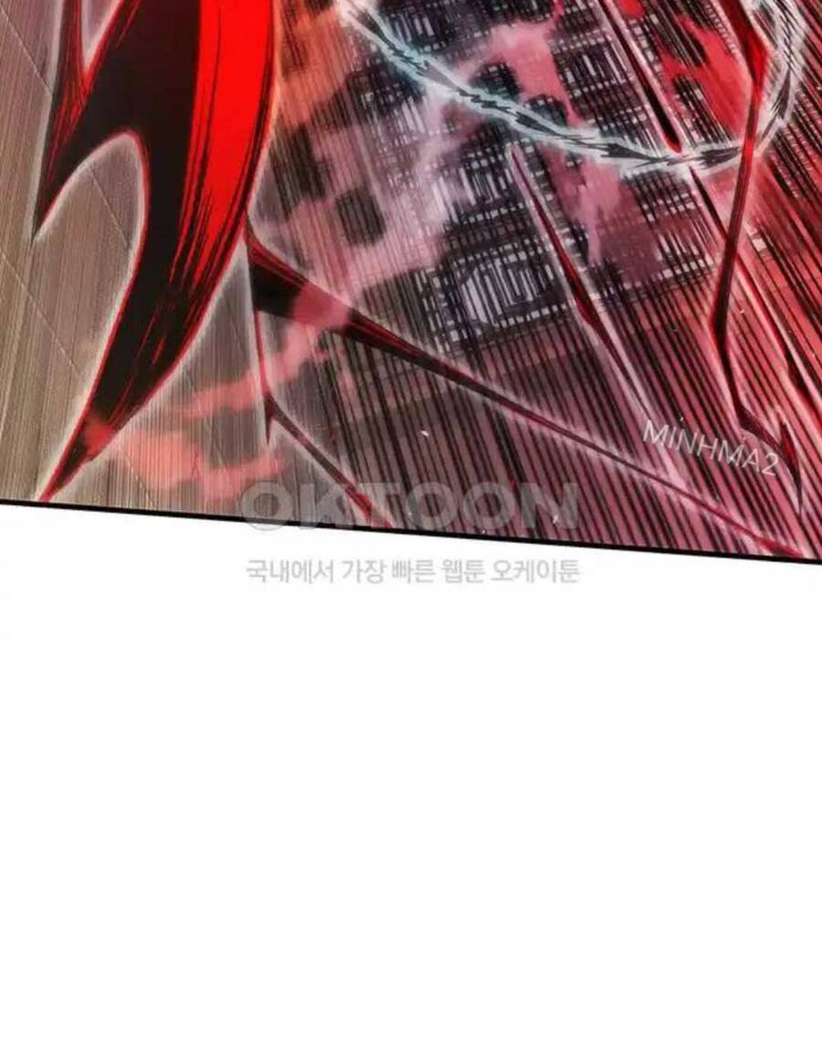 Kiếm Thần: Thần Chi Tử - Chapter 25 - Page 14