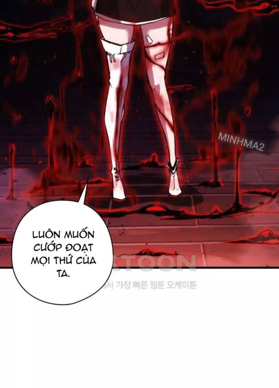 Kiếm Thần: Thần Chi Tử - Chapter 25 - Page 4