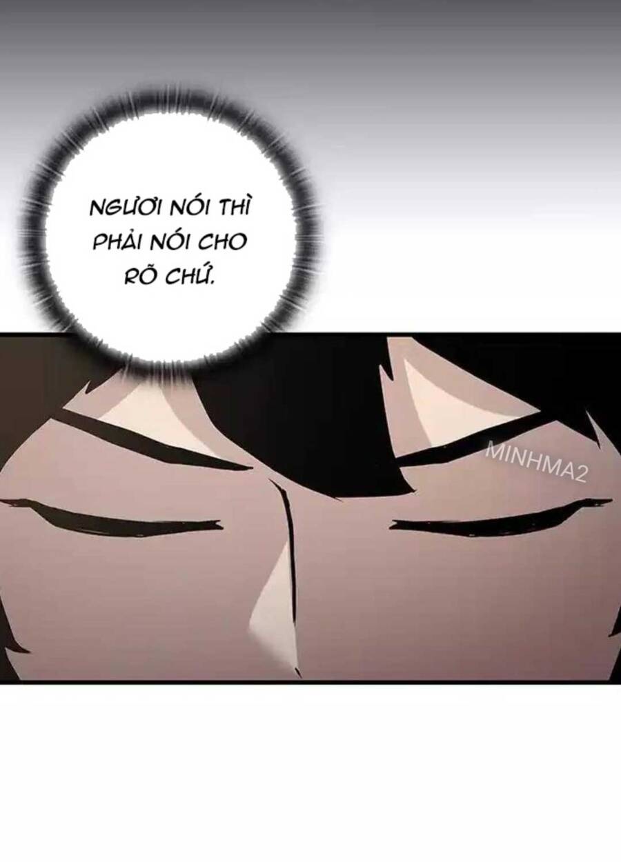 Kiếm Thần: Thần Chi Tử - Chapter 25 - Page 51