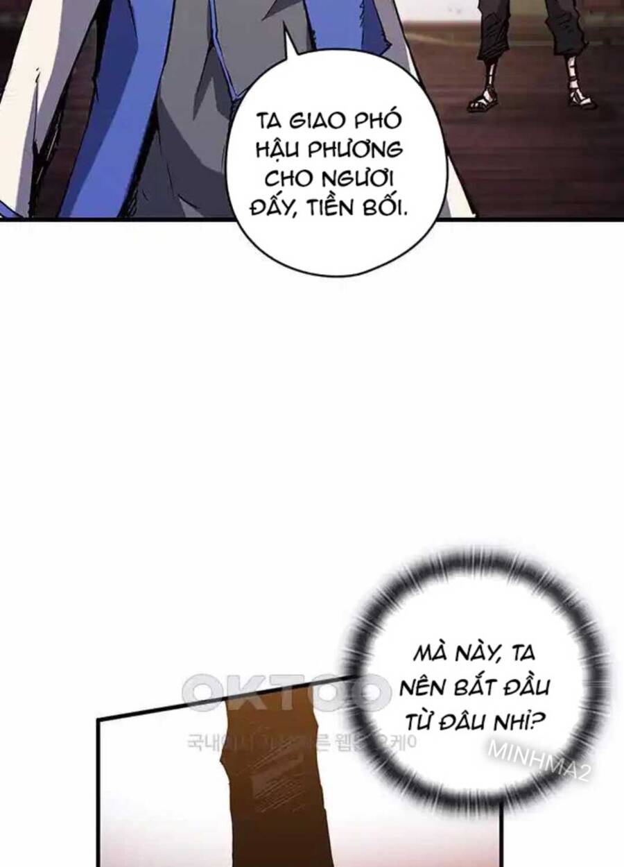 Kiếm Thần: Thần Chi Tử - Chapter 25 - Page 54