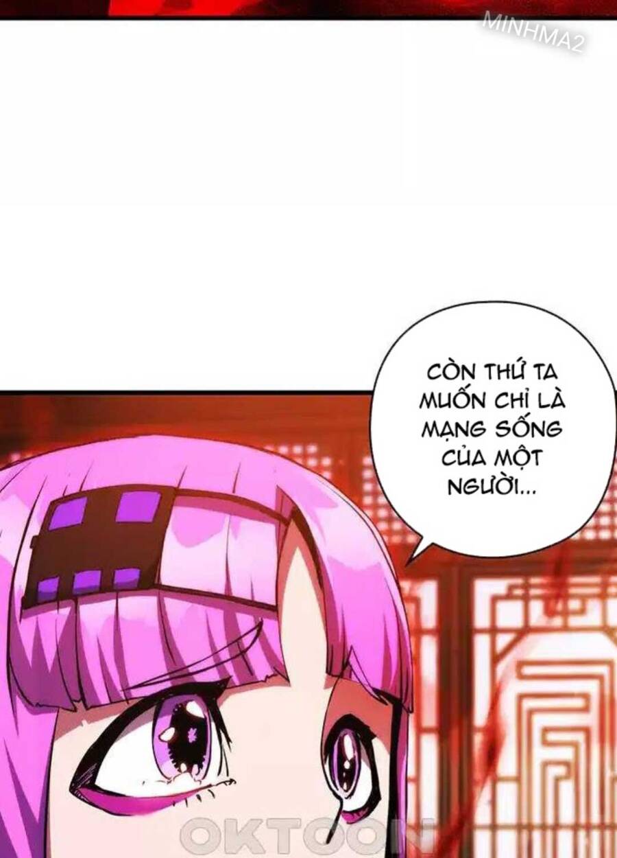 Kiếm Thần: Thần Chi Tử - Chapter 25 - Page 6