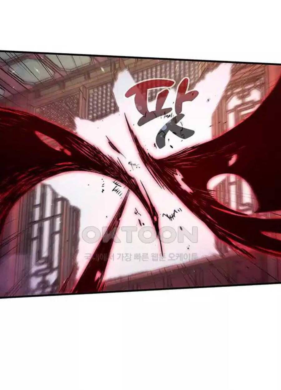 Kiếm Thần: Thần Chi Tử - Chapter 25 - Page 71