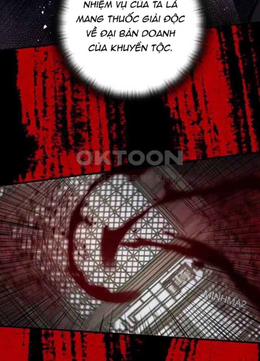 Kiếm Thần: Thần Chi Tử - Chapter 25 - Page 86