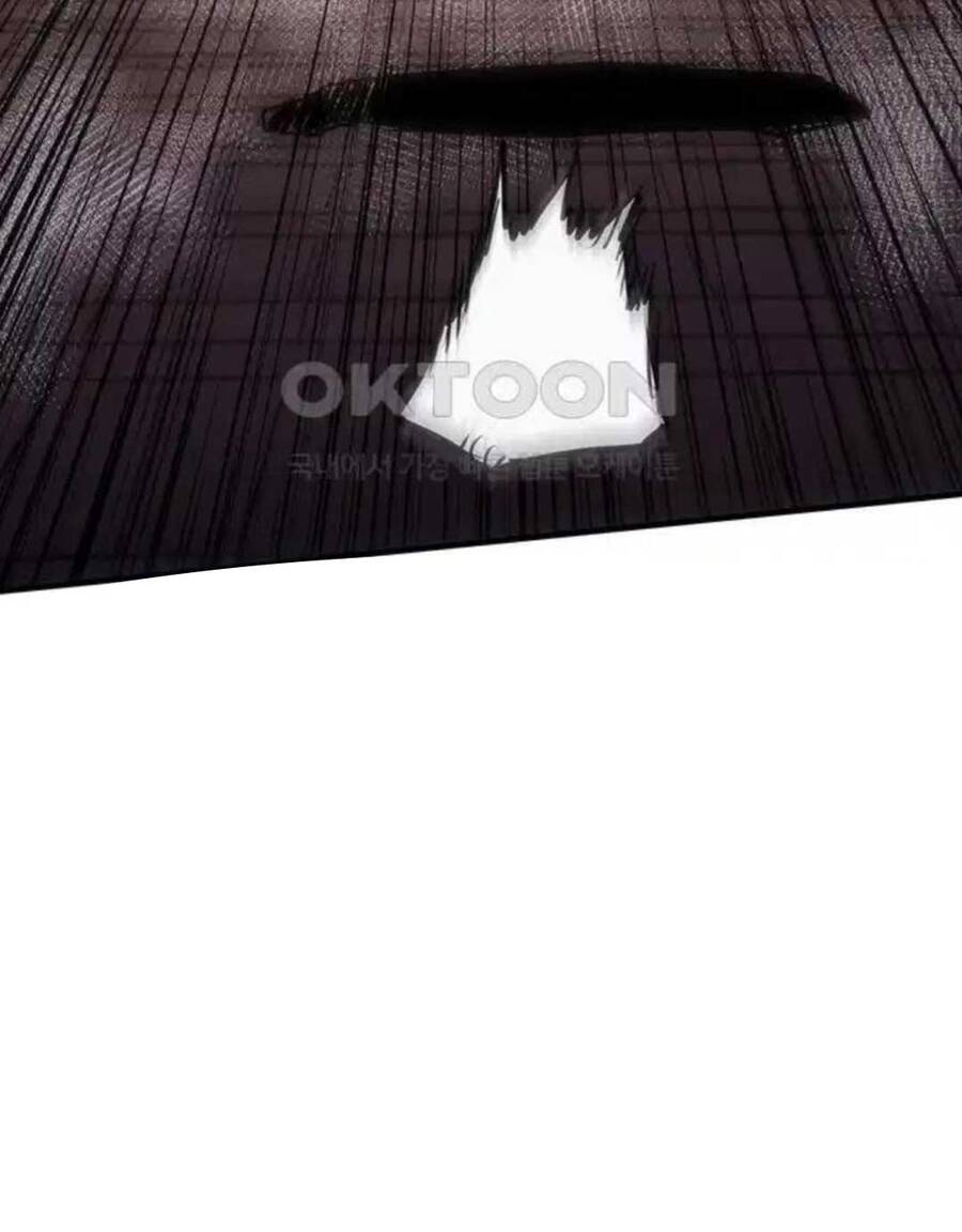 Kiếm Thần: Thần Chi Tử - Chapter 25 - Page 98