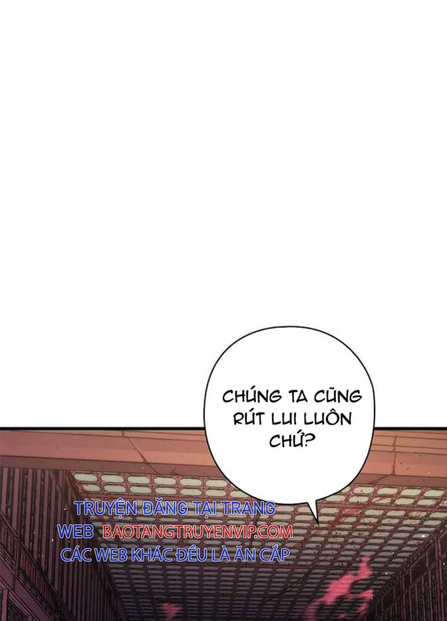 Kiếm Thần: Thần Chi Tử - Chapter 26 - Page 11