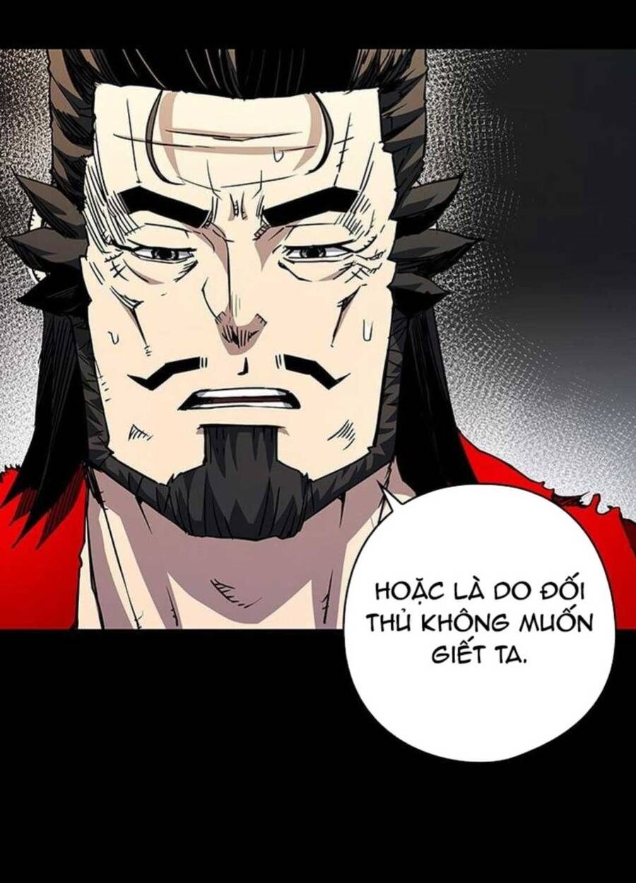 Kiếm Thần: Thần Chi Tử - Chapter 26 - Page 58