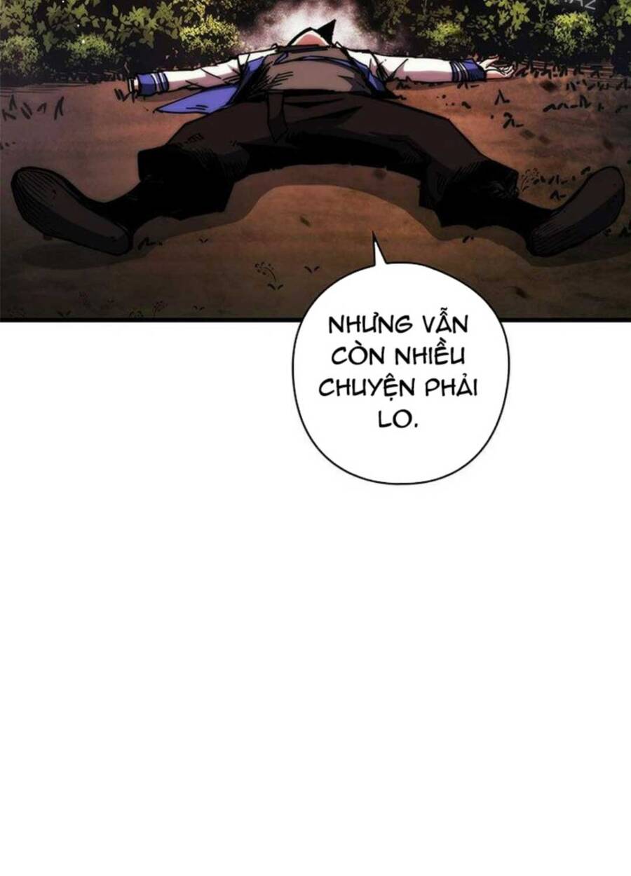 Kiếm Thần: Thần Chi Tử - Chapter 26 - Page 8