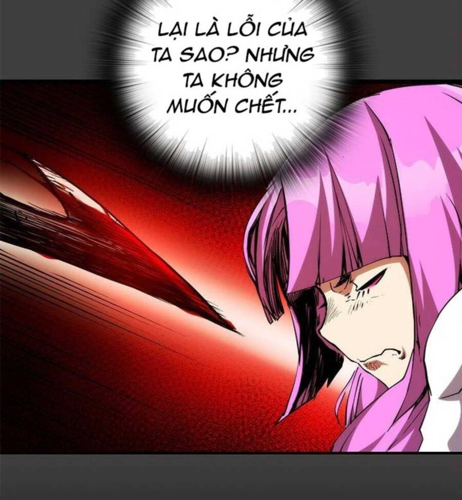 Kiếm Thần: Thần Chi Tử - Chapter 27 - Page 14
