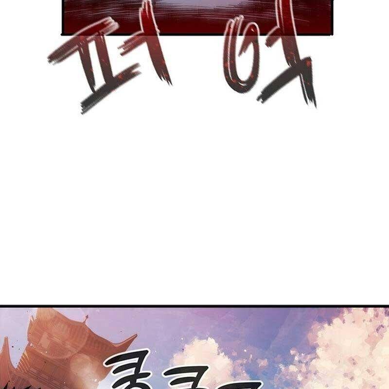 Kiếm Thần: Thần Chi Tử - Chapter 28 - Page 108