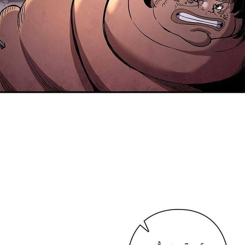 Kiếm Thần: Thần Chi Tử - Chapter 28 - Page 19