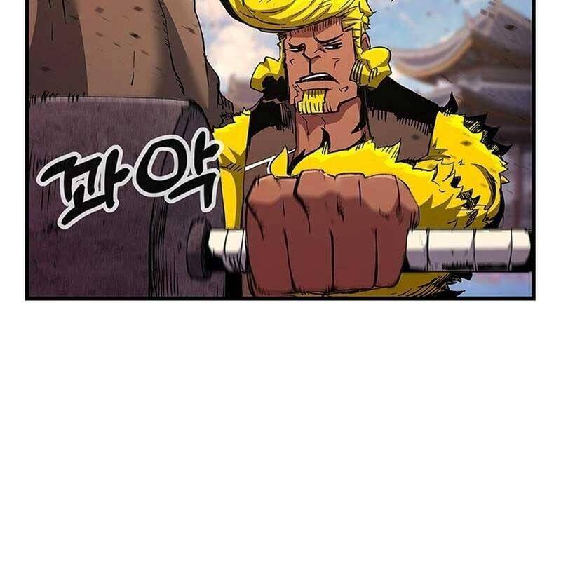 Kiếm Thần: Thần Chi Tử - Chapter 28 - Page 33