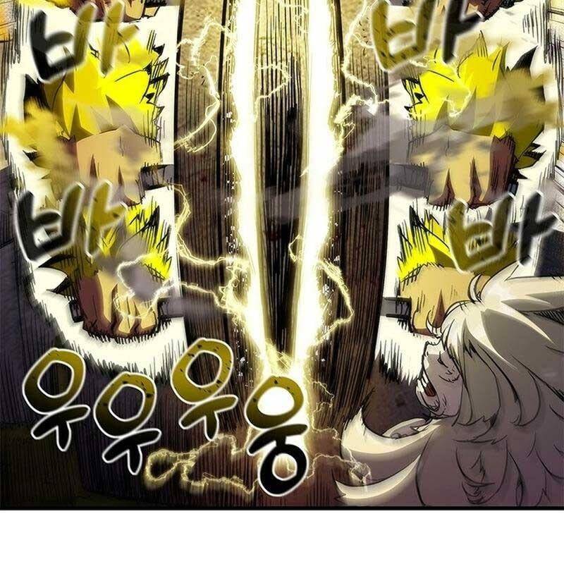 Kiếm Thần: Thần Chi Tử - Chapter 28 - Page 35