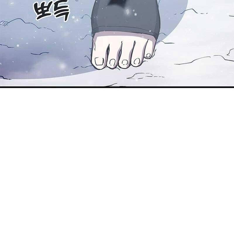 Kiếm Thần: Thần Chi Tử - Chapter 28 - Page 38