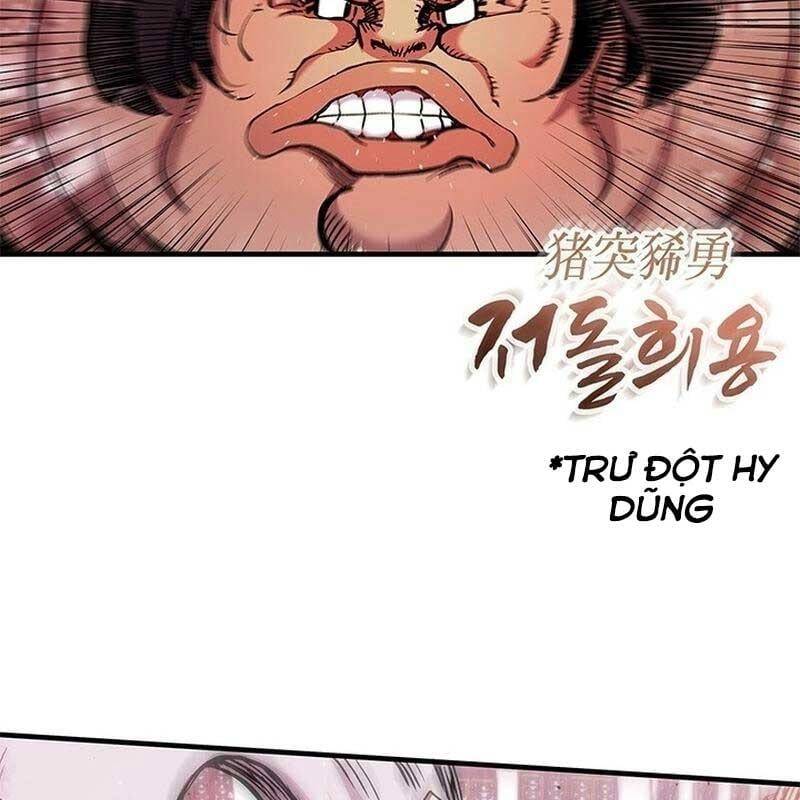 Kiếm Thần: Thần Chi Tử - Chapter 28 - Page 56