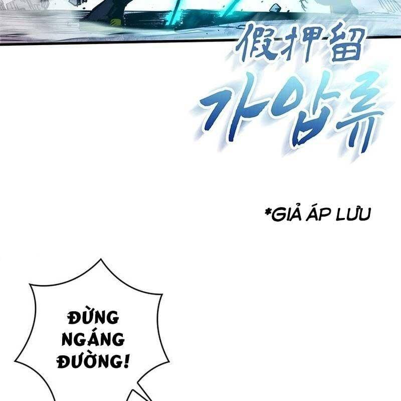 Kiếm Thần: Thần Chi Tử - Chapter 28 - Page 62