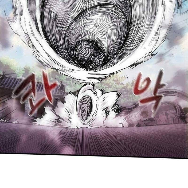 Kiếm Thần: Thần Chi Tử - Chapter 28 - Page 7