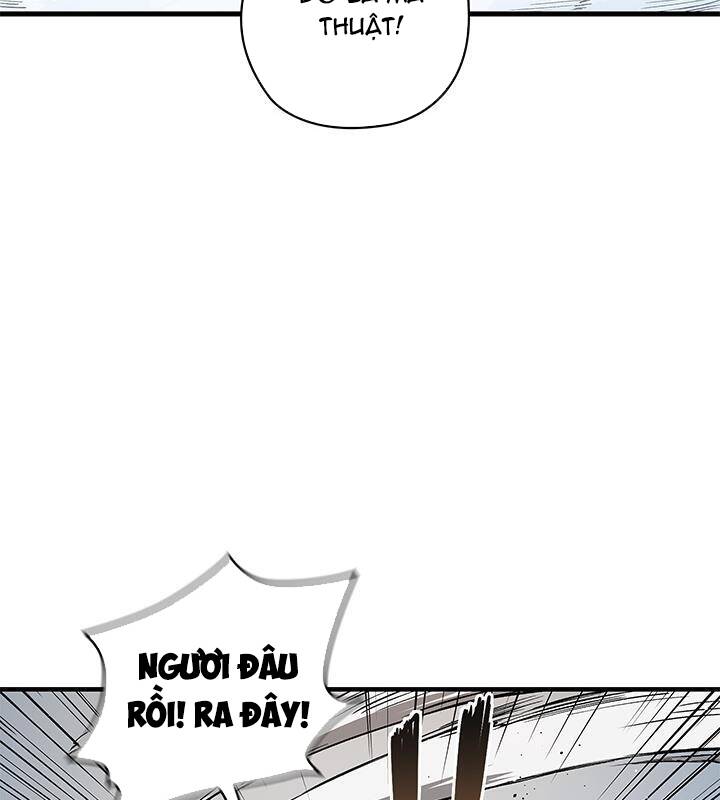 Kiếm Thần: Thần Chi Tử - Chapter 29 - Page 22