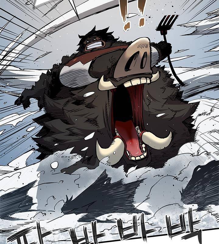 Kiếm Thần: Thần Chi Tử - Chapter 29 - Page 23