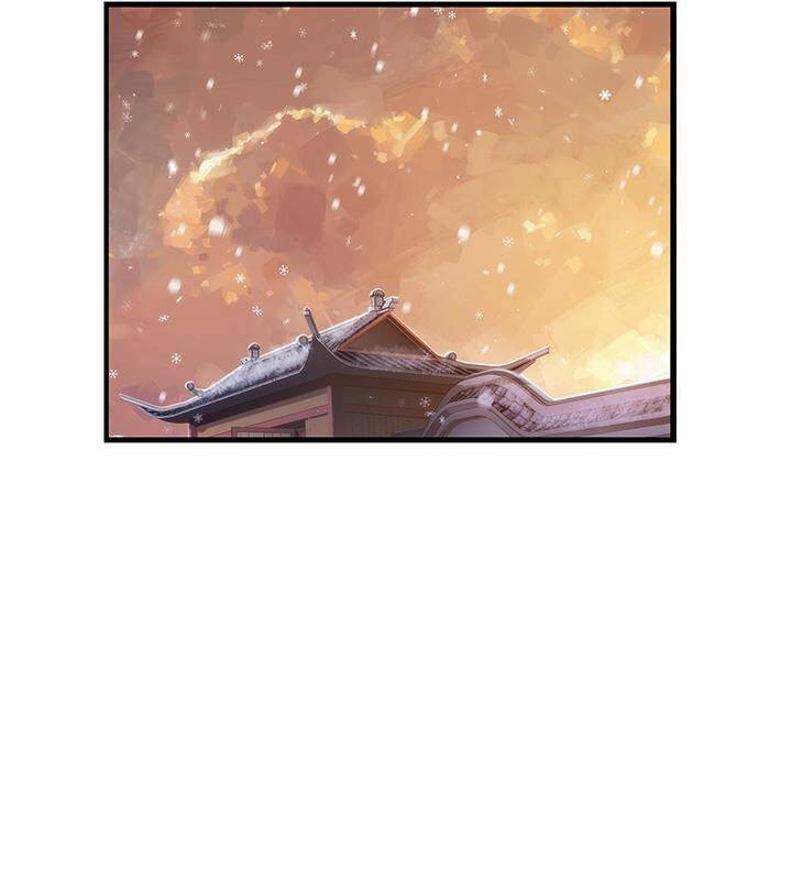 Kiếm Thần: Thần Chi Tử - Chapter 29 - Page 51