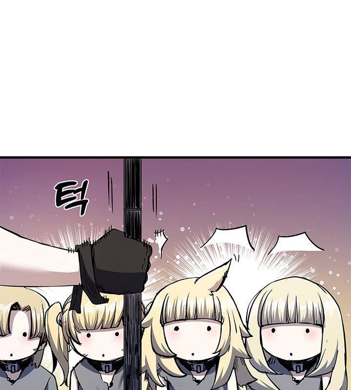 Kiếm Thần: Thần Chi Tử - Chapter 29 - Page 63