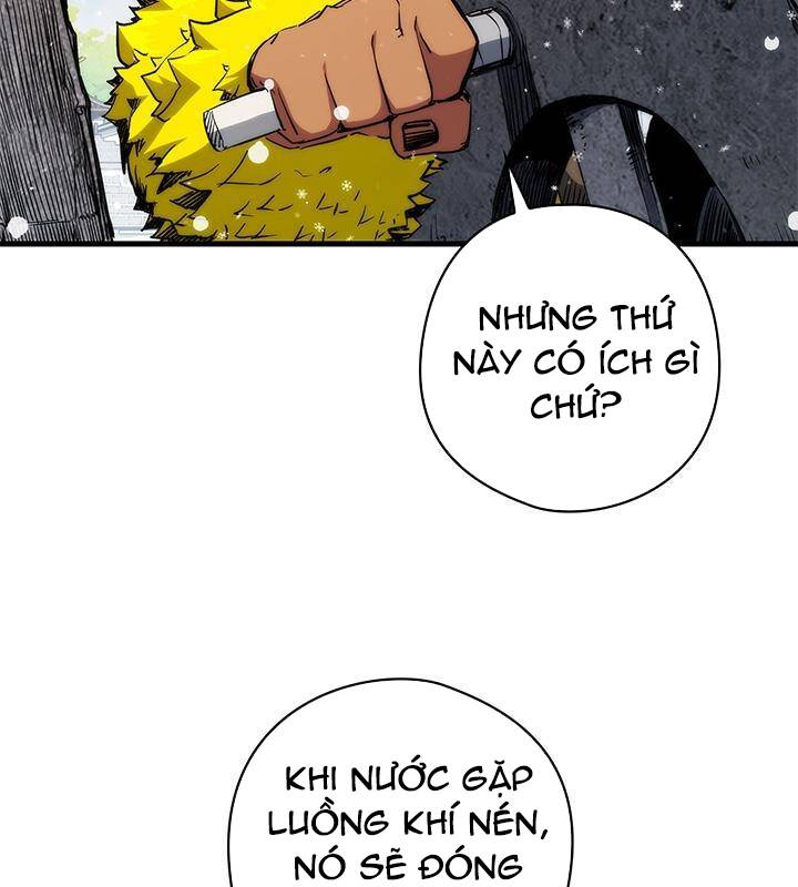 Kiếm Thần: Thần Chi Tử - Chapter 29 - Page 7