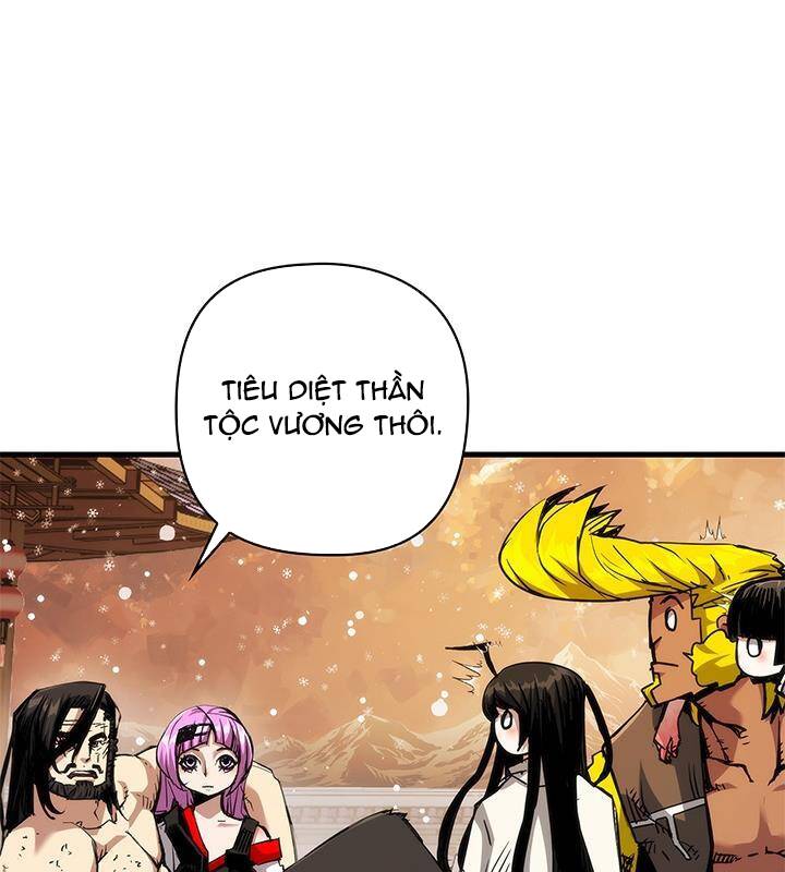 Kiếm Thần: Thần Chi Tử - Chapter 29 - Page 72