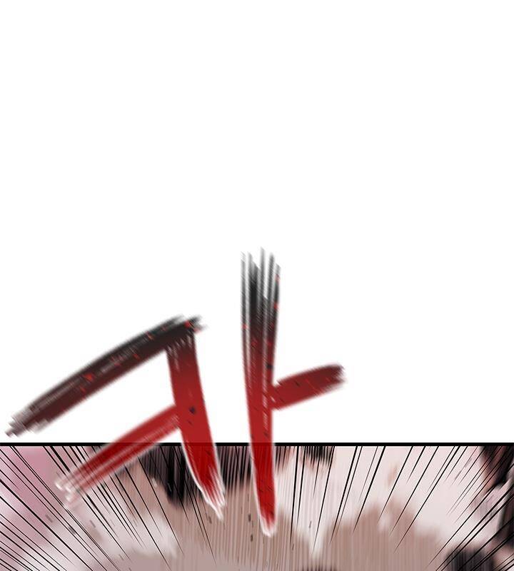 Kiếm Thần: Thần Chi Tử - Chapter 29 - Page 88