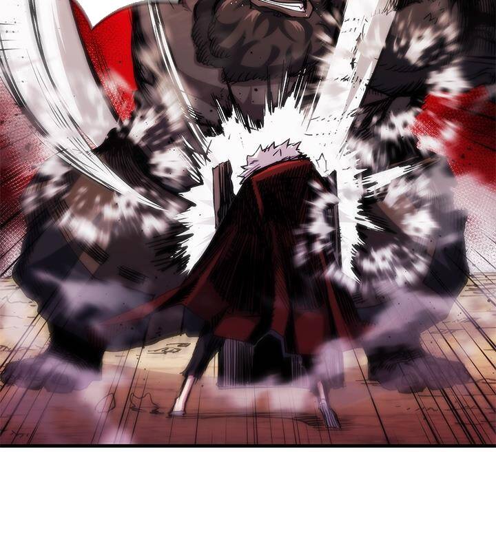 Kiếm Thần: Thần Chi Tử - Chapter 29 - Page 94