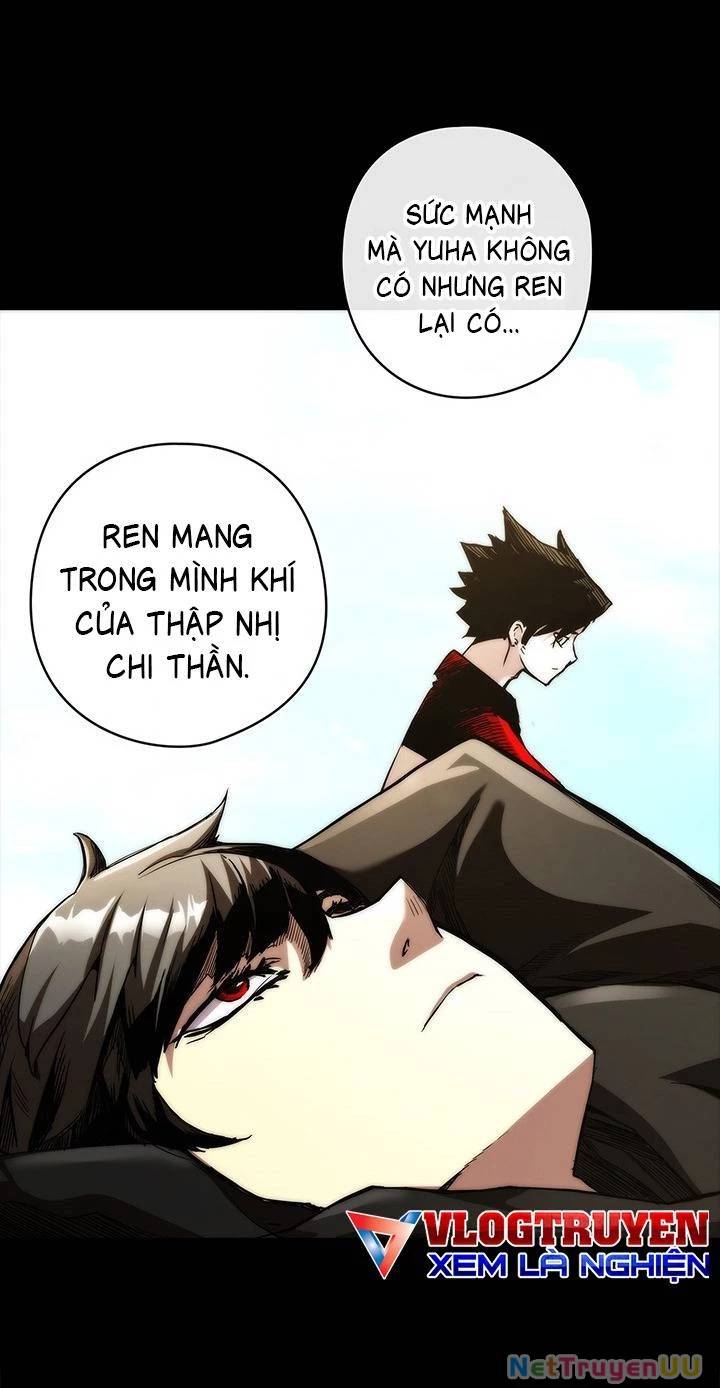 Kiếm Thần: Thần Chi Tử - Chapter 3 - Page 51