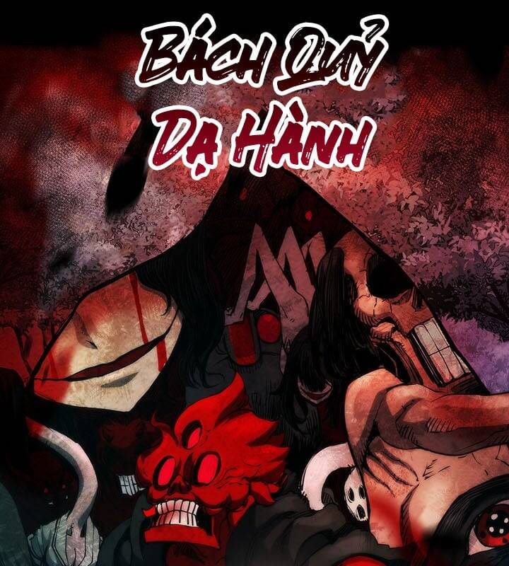 Kiếm Thần: Thần Chi Tử - Chapter 30 - Page 102