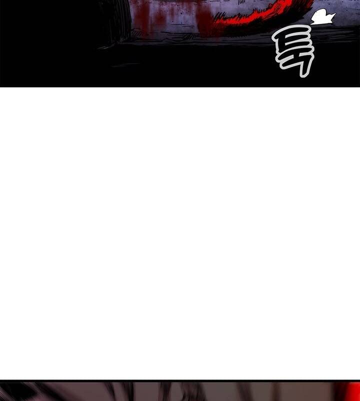 Kiếm Thần: Thần Chi Tử - Chapter 30 - Page 23