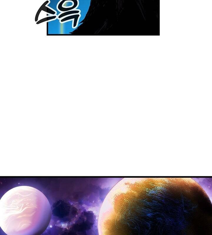 Kiếm Thần: Thần Chi Tử - Chapter 30 - Page 29