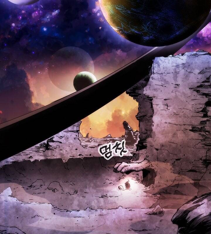 Kiếm Thần: Thần Chi Tử - Chapter 30 - Page 30