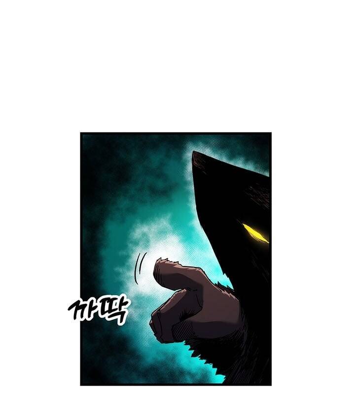Kiếm Thần: Thần Chi Tử - Chapter 30 - Page 33