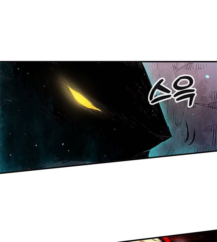 Kiếm Thần: Thần Chi Tử - Chapter 30 - Page 42