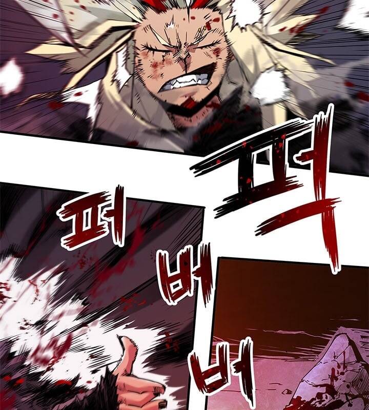 Kiếm Thần: Thần Chi Tử - Chapter 30 - Page 53