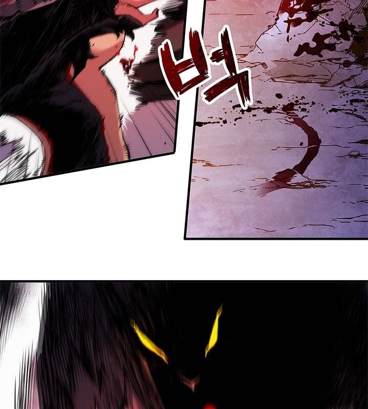 Kiếm Thần: Thần Chi Tử - Chapter 30 - Page 54