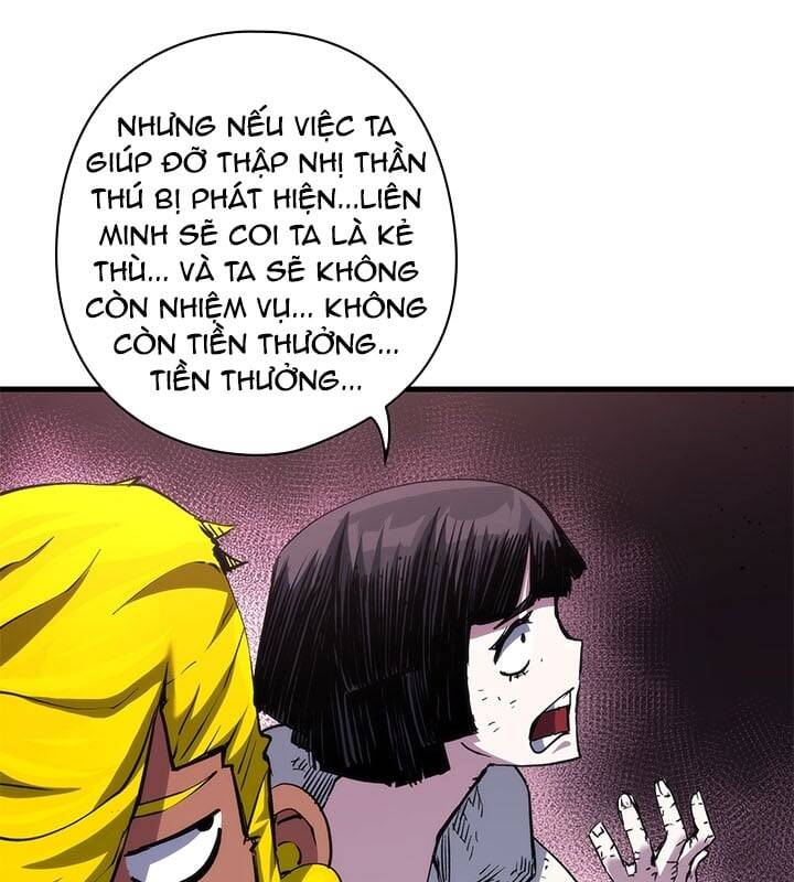 Kiếm Thần: Thần Chi Tử - Chapter 30 - Page 66