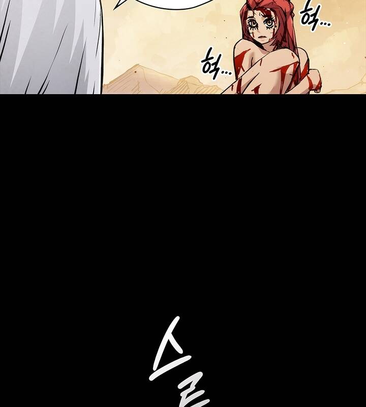 Kiếm Thần: Thần Chi Tử - Chapter 31 - Page 117