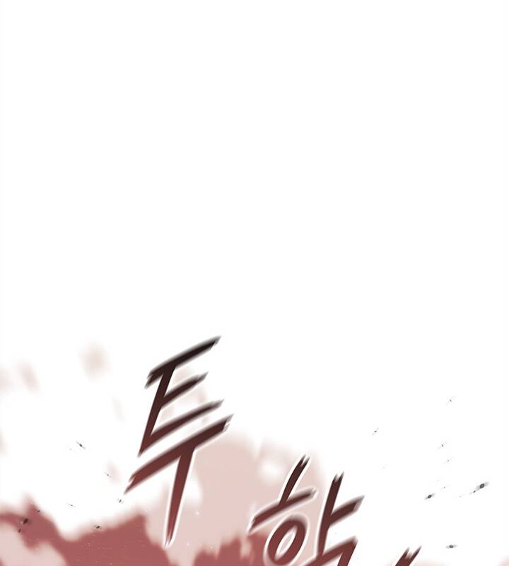 Kiếm Thần: Thần Chi Tử - Chapter 31 - Page 145