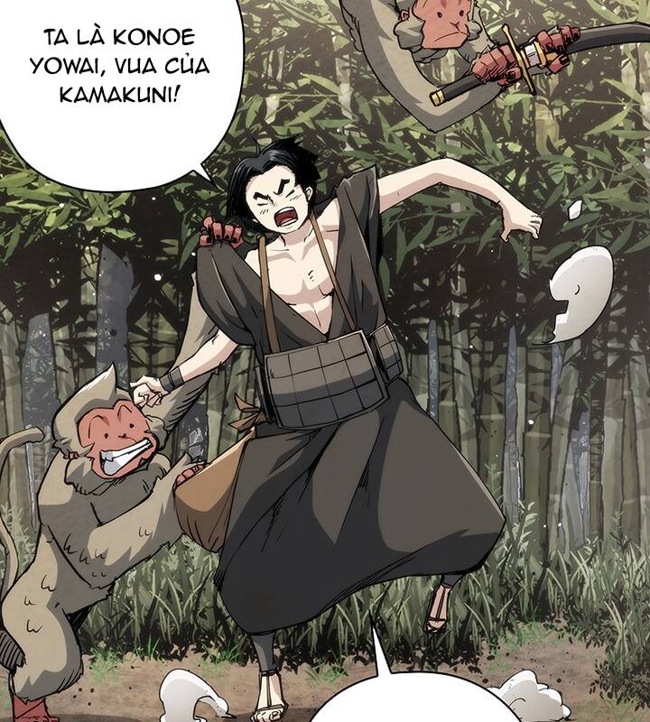 Kiếm Thần: Thần Chi Tử - Chapter 31 - Page 25