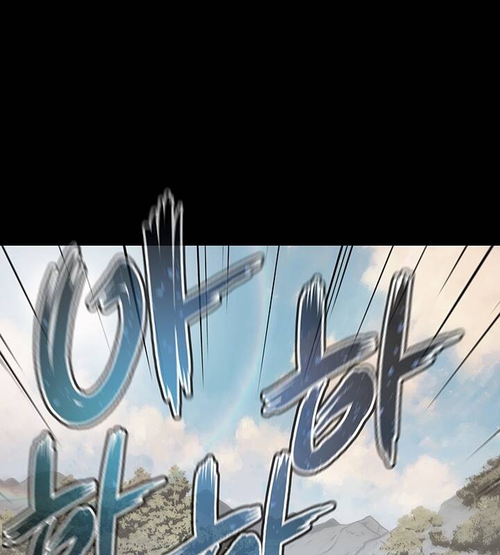 Kiếm Thần: Thần Chi Tử - Chapter 31 - Page 45