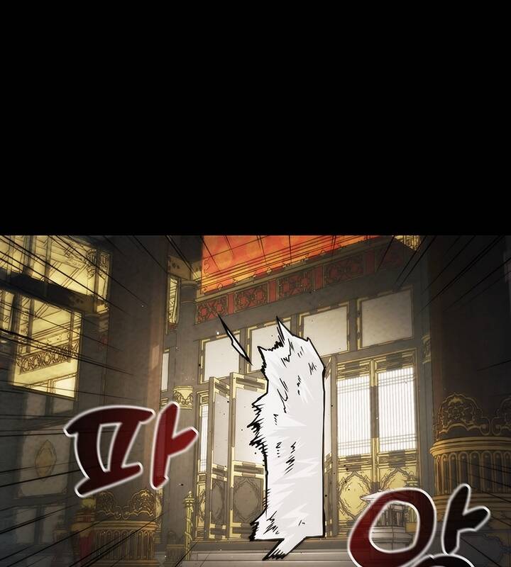 Kiếm Thần: Thần Chi Tử - Chapter 31 - Page 54