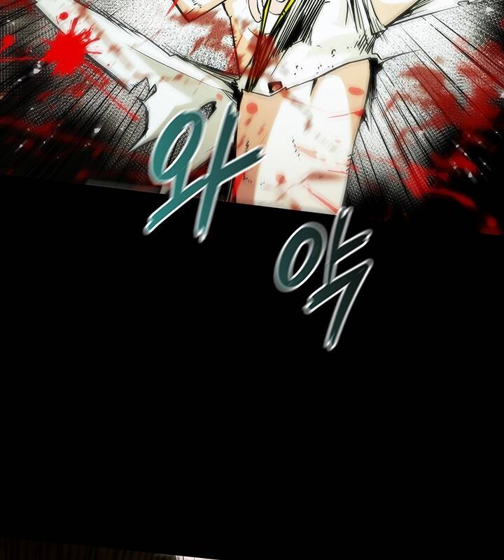 Kiếm Thần: Thần Chi Tử - Chapter 31 - Page 94