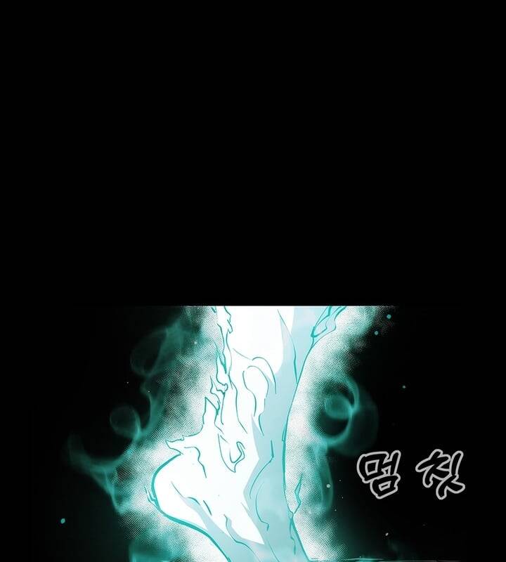 Kiếm Thần: Thần Chi Tử - Chapter 32 - Page 109